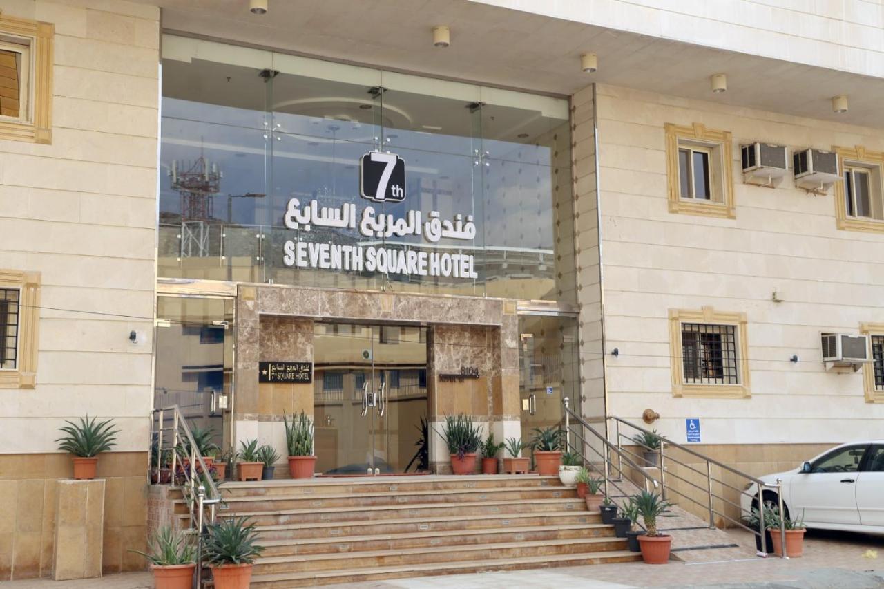فندق المربع السابع Seventh Square Hotel Mekka Kültér fotó