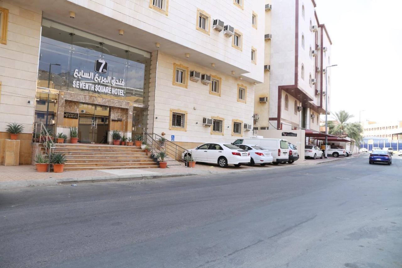 فندق المربع السابع Seventh Square Hotel Mekka Kültér fotó